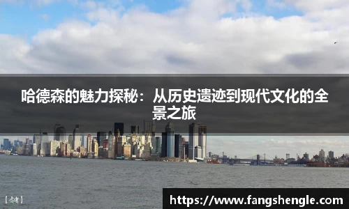 必一运动