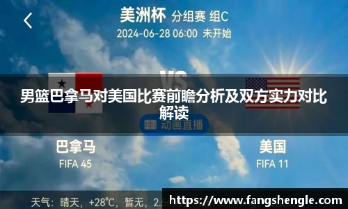 bsports官网