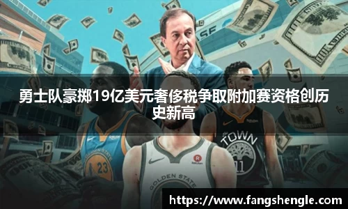 bsports必一登录入口