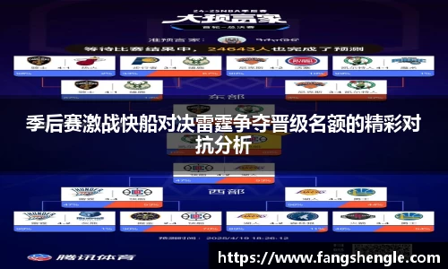 必一运动