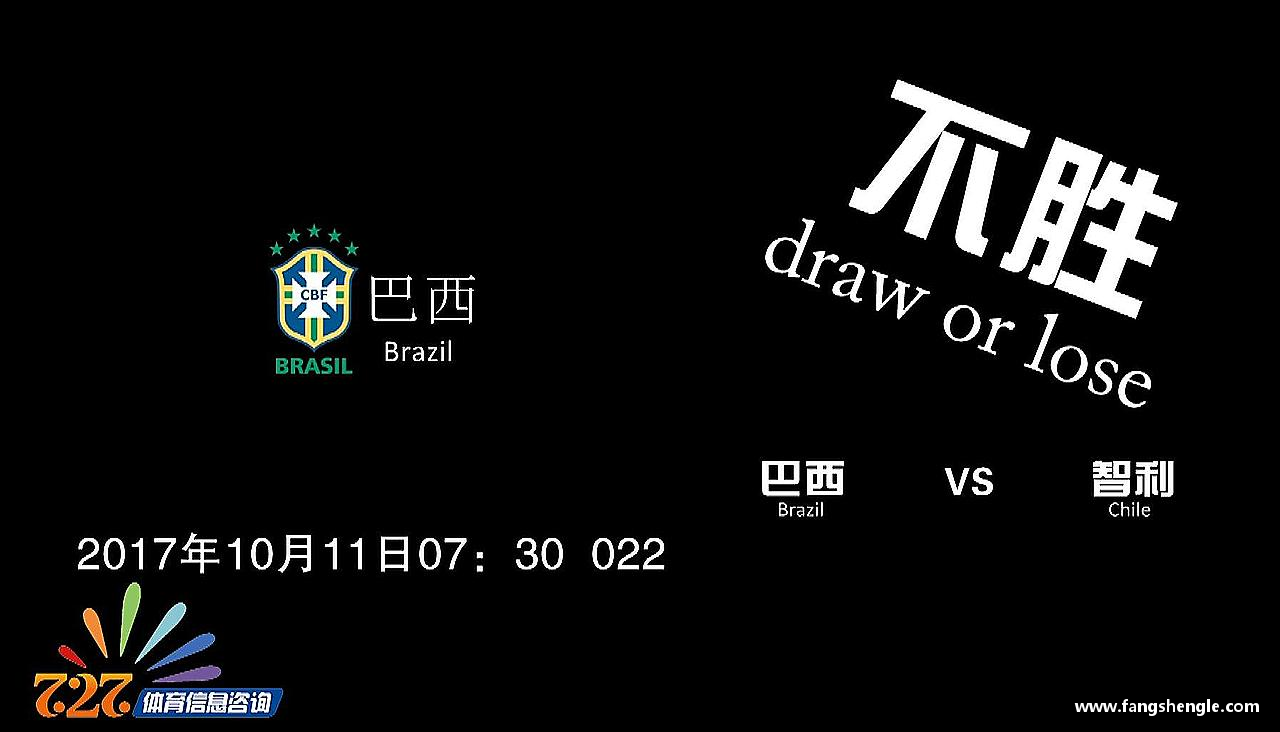 bsports官网团结拼搏，共创辉煌